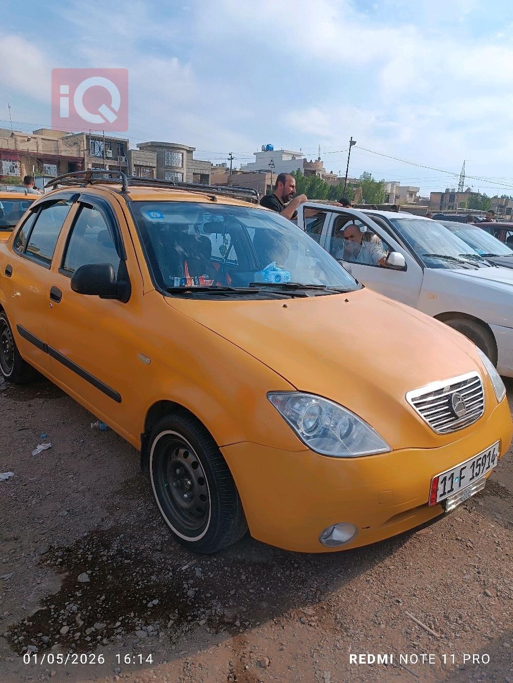 سايبا طيبا